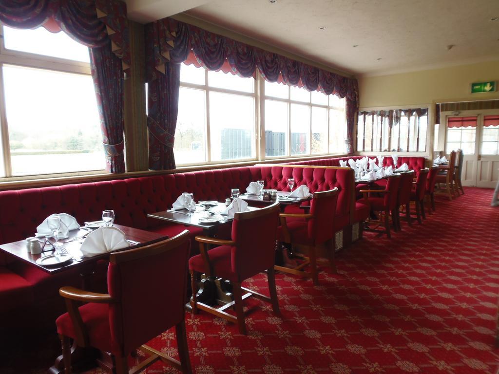 Potters International Hotel 3*